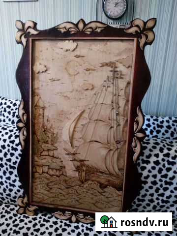 Картина Биробиджан - изображение 1