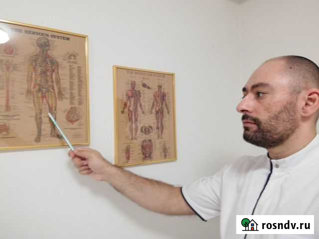 Массаж Владикавказ - изображение 1