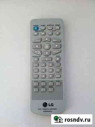 Пульт от DVD LG Кузнецк