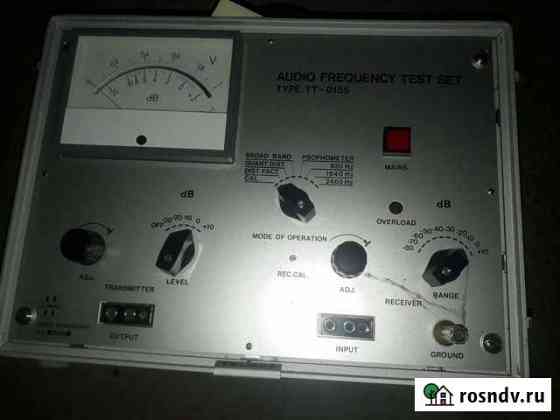 Audio Frequency Test Set TT-0155 Будённовск