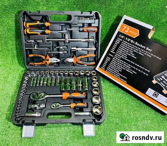 Набор инструментов Грозный - изображение 1