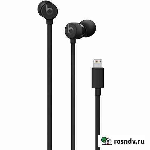 Наушники urbeats3 Ижевск