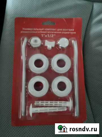 Универсальный комплект для монтажа радиаторов Улан-Удэ - изображение 1