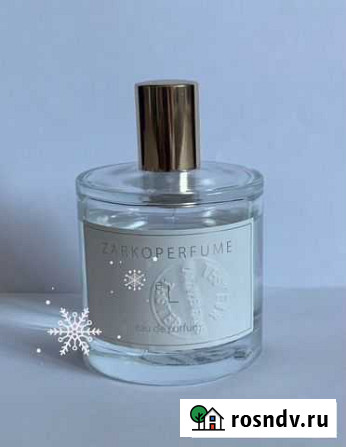 Zarkoperfume ‘L Ярцево - изображение 1