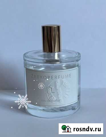 Zarkoperfume ‘L Ярцево - изображение 1