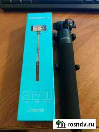 Селфи палка Huawei honor af11lite Гатчина