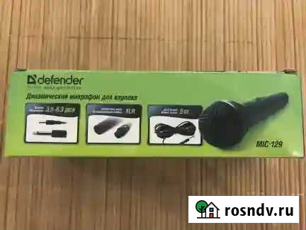 Микрофон для караоке Кировград - изображение 1