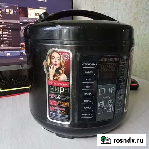 Мультиварка редмонд Благовещенск - изображение 1