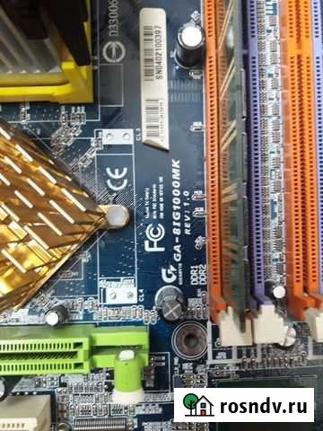 Комплект на 478 Новосибирск - изображение 1