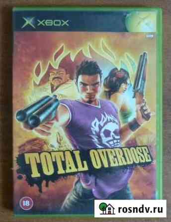 Игра Total Overdose для Xbox (Xbox Original) Новочеркасск