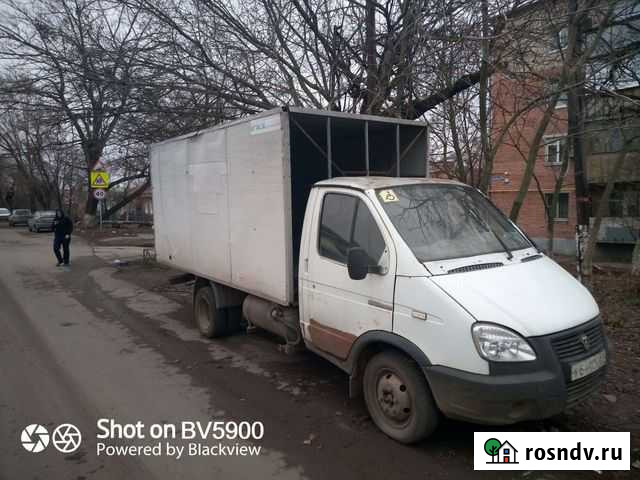 Вывоз мусора Новочеркасск - изображение 1