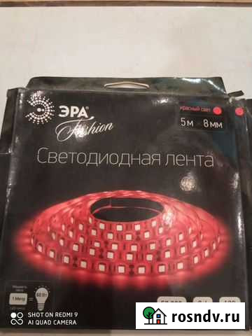 Светодиодная лента красный цвет Оренбург - изображение 1