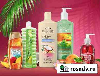 Avon Эйвон Косметика Воркута