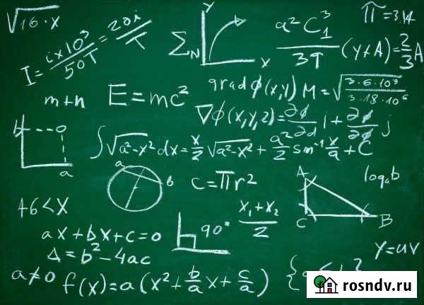 Репетитор по математике/физике/строительной механи Тверь - изображение 1