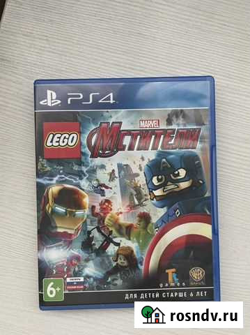 Игра для приставки Оренбург - изображение 1