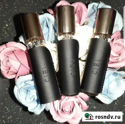 Духи парфюм Франция Германия Грозный - изображение 1