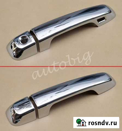 Хром накладки toyota land cruiser 200 Саранск - изображение 1
