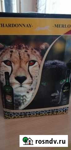 Вино Нижний Новгород - изображение 1