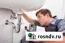 Сантехник профессионал вызов круглосуточно Владикавказ - изображение 1