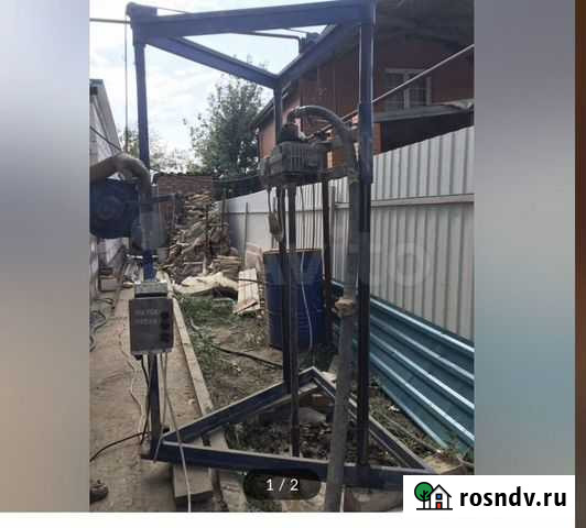 Малогоборитная буровая устоновка Рассвет - изображение 1