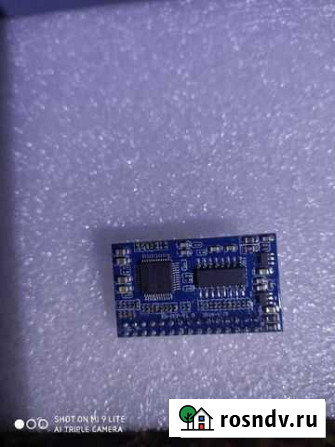 Модуль KD-DSP-V1.0 Калининец - изображение 1