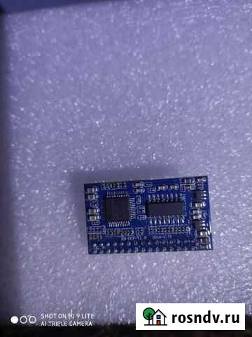 Модуль KD-DSP-V1.0 Калининец - изображение 1