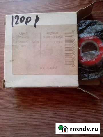 Opel запчасть Каменка - изображение 1