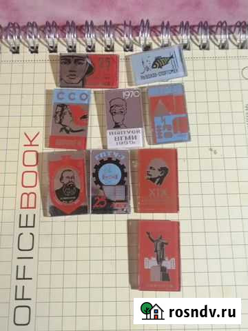 Лот стеклянных значков ссо Воронеж - изображение 1