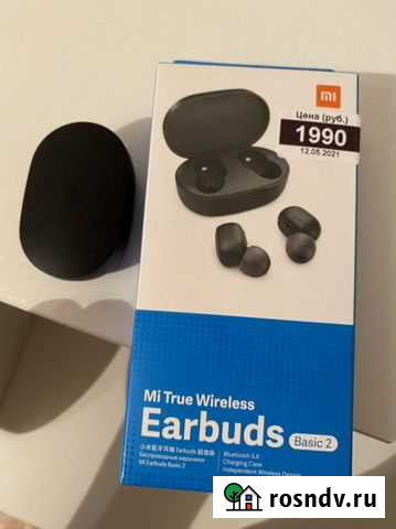 Беспроводные наушники Астрахань - изображение 1