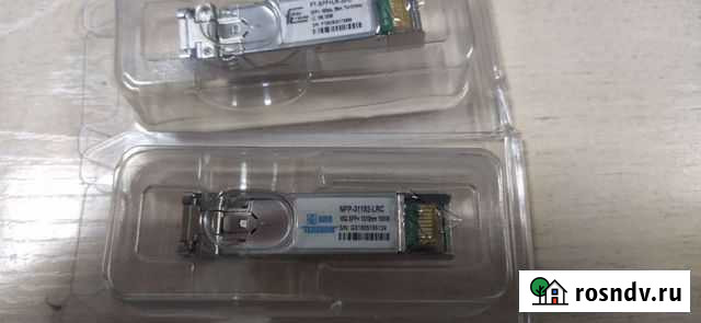 Sfp 10 g Чита - изображение 1