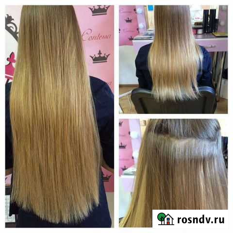 Наращивание волос Калуга - изображение 1