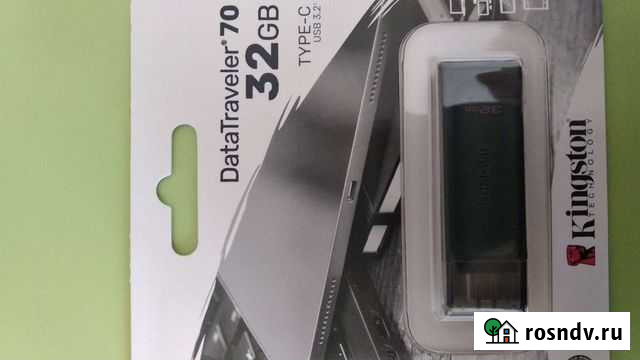 32 гб флешка Белореченск - изображение 1