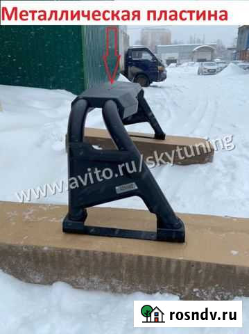 Защитные дуги на пикап в Хабаровске Хабаровск - изображение 1