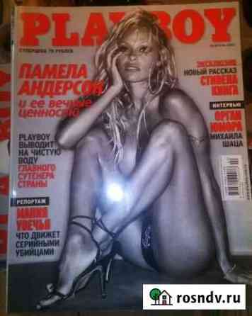 Журналы Playboy Пермь
