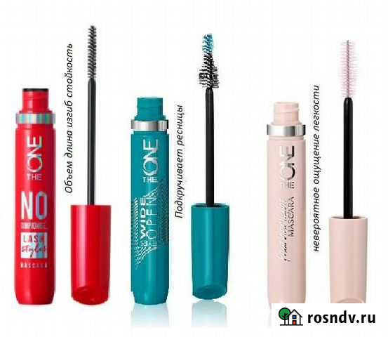 Тушь для ресниц Полысаево - изображение 1