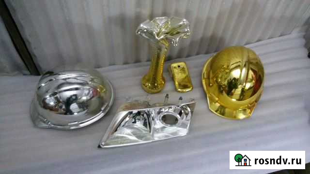 Декоративное хромирование или Хим. металлизация Ярцево - изображение 1