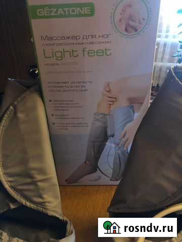 Массажер для ног и икр Буинск - изображение 1
