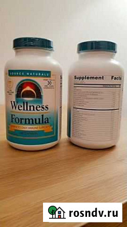 Бад с iHerb Симферополь - изображение 1
