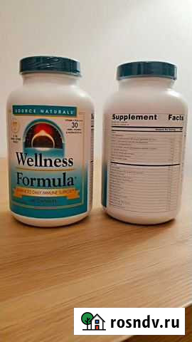 Бад с iHerb Симферополь - изображение 1