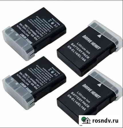 Аккумуляторы для фотоаппаратов nikon и canon Киров