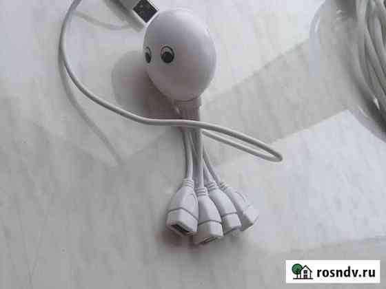 Кабель компьютер или флешка USB Вологда