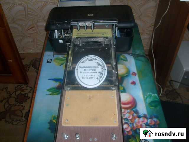 Принтер для изготовления фото керамики Барнаул - изображение 1