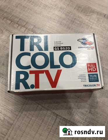 Ресивер Триколор GS B520 Десногорск - изображение 1