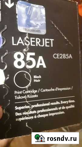 Картриджи hp Барнаул - изображение 1