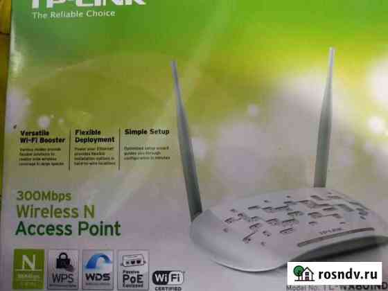 Точка доступа tl-wa801nd Чебоксары