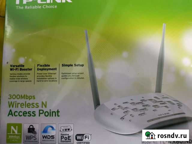 Точка доступа tl-wa801nd Чебоксары - изображение 1