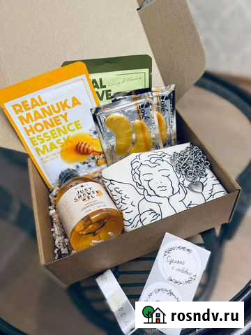 Подарочный набор Майкоп - изображение 1