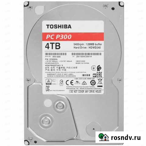 Жёсткие диски Йошкар-Ола - изображение 1