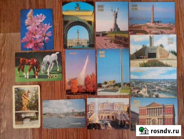 Календарик Горький 1991 и другие Нижний Новгород - изображение 1