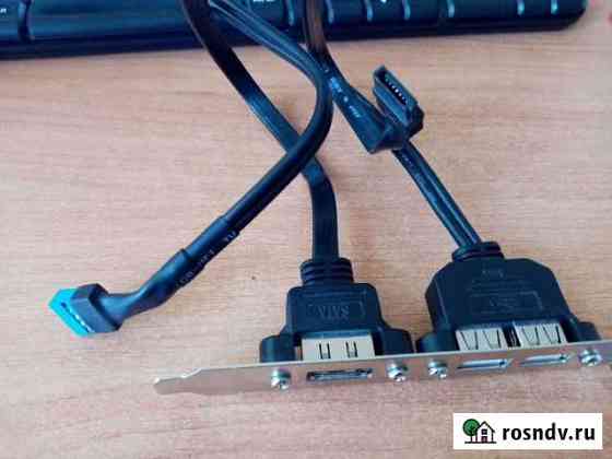 Монтажная планка usb 2.0 и SATA Ревда